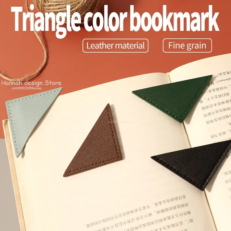 Bookmark PU Leather Triangle Bookmark Mini-portable Gift Heart Bookmark Page Folder Corner Protective Cover School Supplies