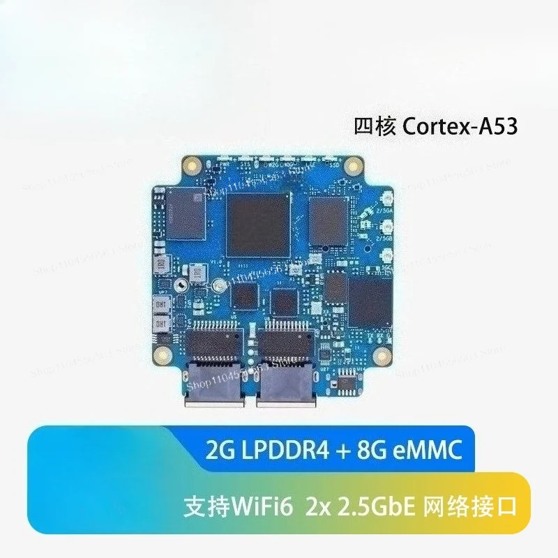 

R3 high-performance open-source router development board, supports WiFi6