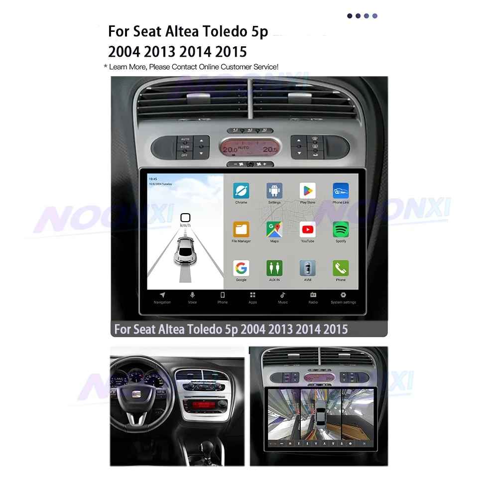 Android 13 For Seat Altea Toledo 5p 2004-2015 GPS Navigation Auto Radio HeadUnit Android Auto Carplay No 2din Multimedia Player