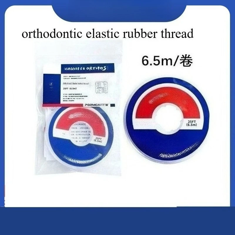 

Dental Orthodontic Elastic Rubber Thread Rubber Lined Orthodontic Rectify Elastic Line Dental Specific Orthodontic Tract Devices