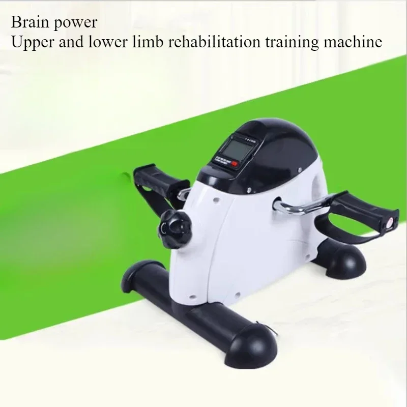 fitness bike rehabilitation machine lower limb leg training mini fitness equipment for middle-aged and elderly people.