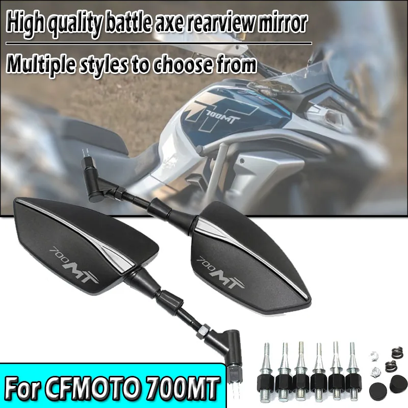 

The New High Quality Universal Motorcycle Mirror Rearview Rearview Mirror LOGO 700MT For CFMOTO 700MT MT700 700 MT