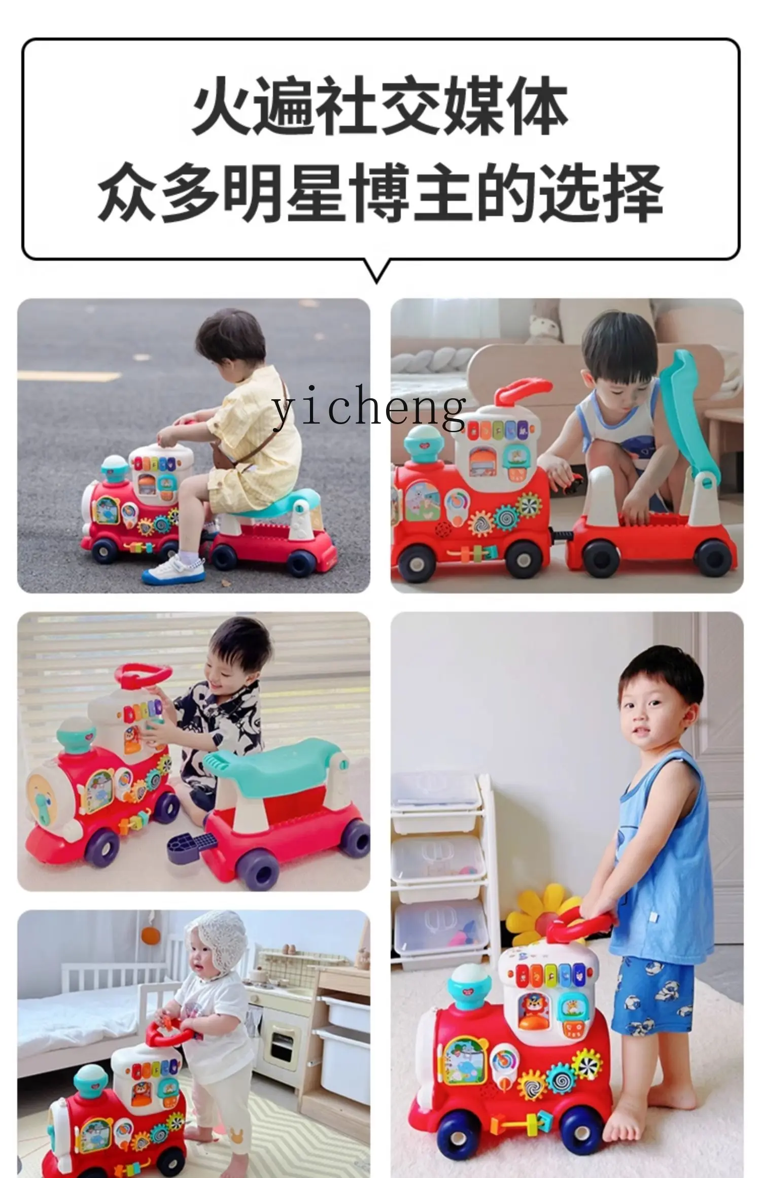 Tqh Children's Toys 1-2 Years Old Early Childhood Education Girl Baby Boy over One and a Half Years  Infant Birthday Gifts