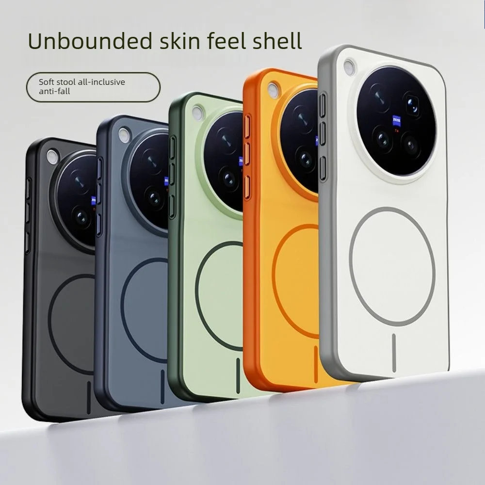 Coque rigide en silicone magnétique mat de luxe pour VIVO X500 Pro Max, X300 Ultra, X300 Pro, compatible avec Magsafe, antichoc et anti-traces de doigts.