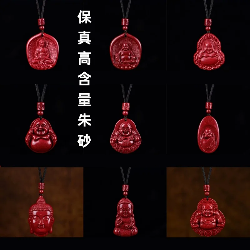 Cinnabar Head Maitreya Smiling Face Copper Coin Baby Buddha Pendant