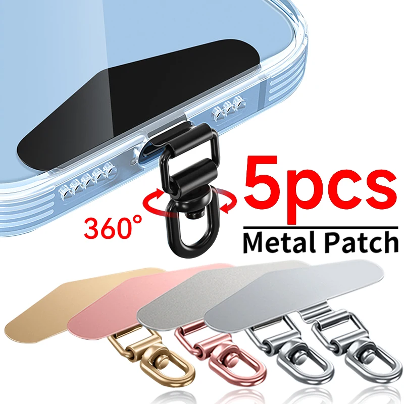 Stainless Steel Phone Tether Tab 360 Degree Rotatable Anti-lost Crossbody Wrist Strap Metal Gasket Patches Phone Case Accessory