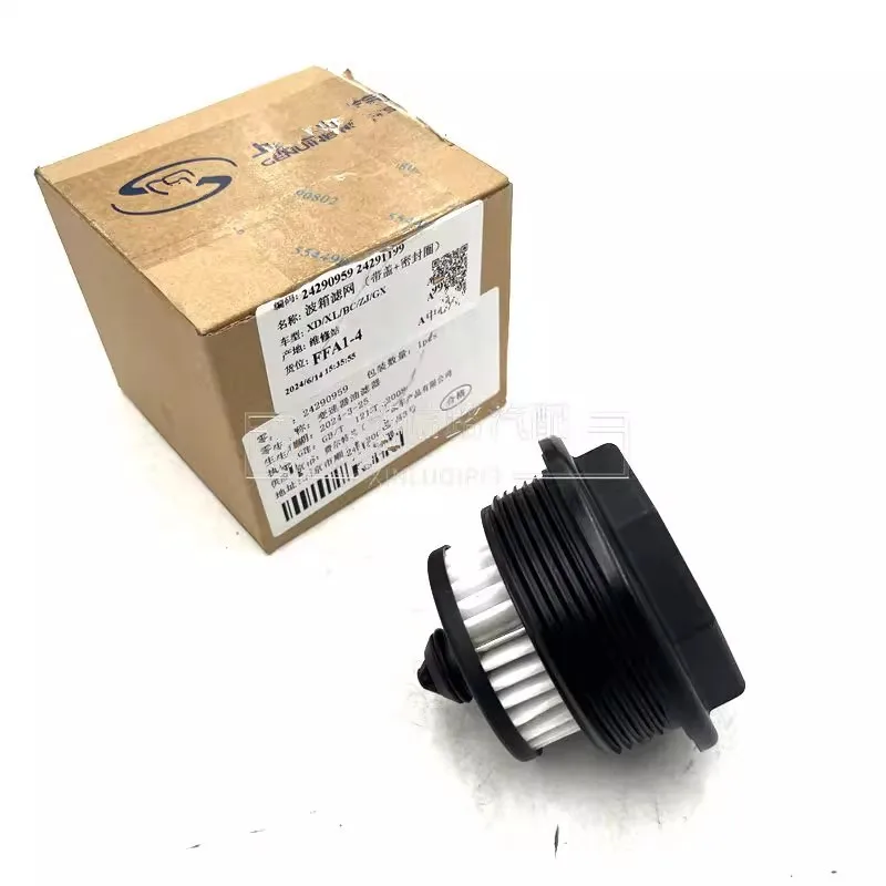 

Трансмиссионный масляный фильтр VT40 CVT250 24291199 24293089 24290959 Для GM Buick LaCrosse Verano Chevrolet Explorer Malibu Cruze