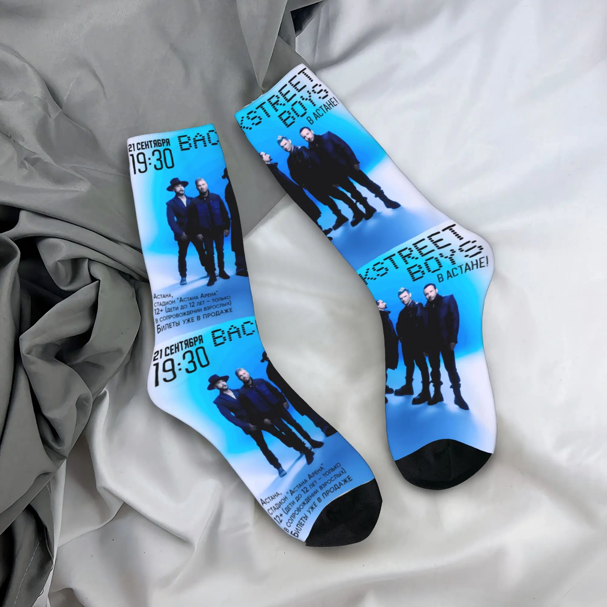 

Unisex Men Socks Backstreet Boys Rock Stockings Autumn Vintage Medium Soft Socks Printed Skateboard Non-Slip Socks