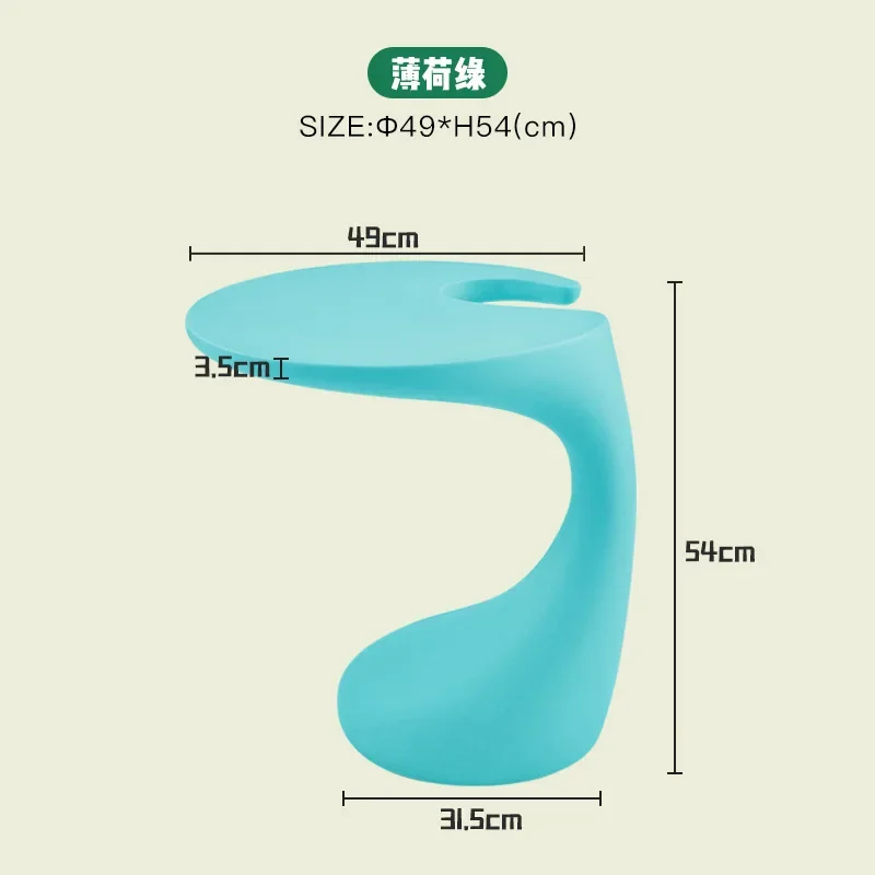 Nordic kreative speziell geformte Sofa Beistelltisch einfache Haushalt Kunststoff Couchtisch kleine Wohnung Balkon