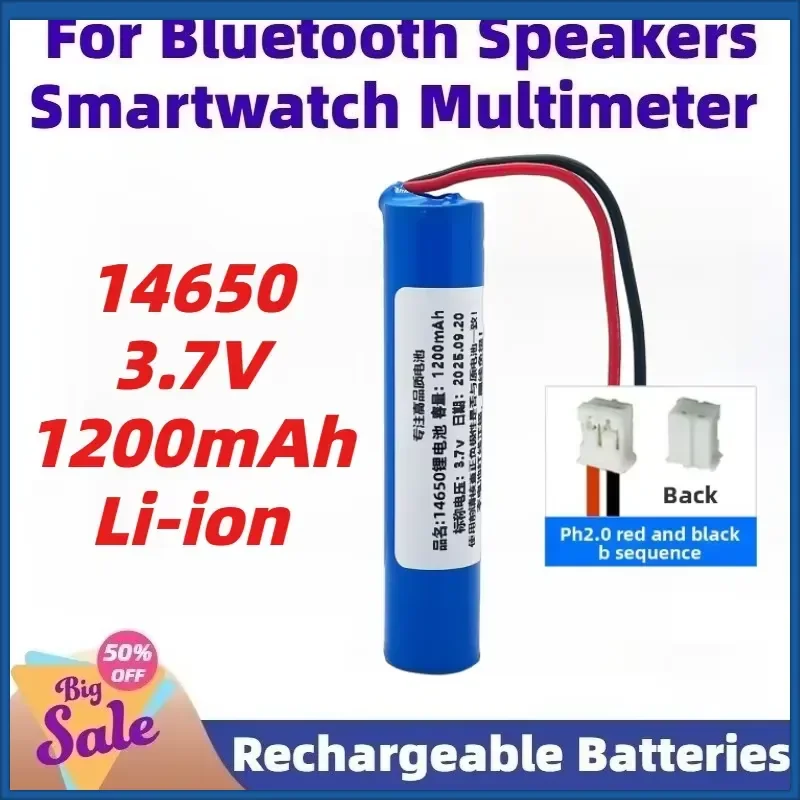 3.7V 1200mAh 14650 Battery Rechargeable Lithium Batteries with PH2.0 Plug for Bluetooth Speakers Smartwatch Multimeter
