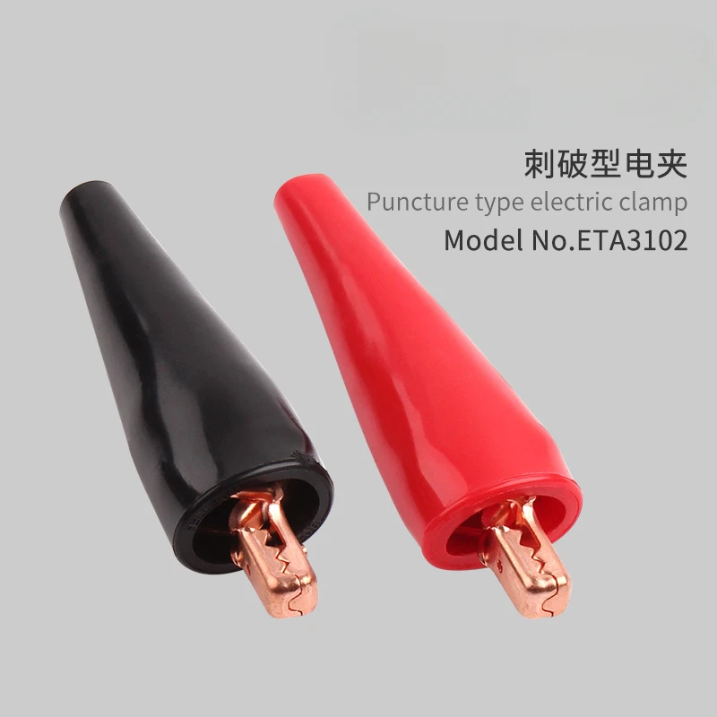 ETA3102 Wiring Type 20A Puncture Pin Test Clamp, Red and Black Crocodile Clamp, Sheath Clamp, Copper Clamp