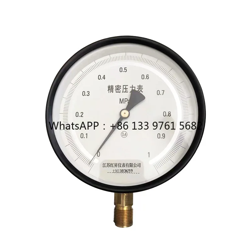 

Precision Pressure Gauge Pressure Gauge Calibrator Digital air Pressure Gauge