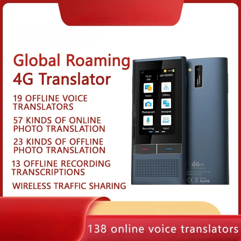 

Z6 AI Voice Translator 117 Languages 3.1inch IPS Screen 4G SIM Card Internet 8G Memory Recording Intelligent Translated