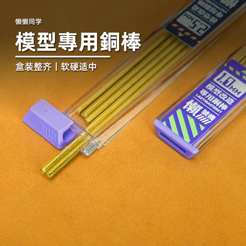 0.5Mm-3.0Mmx80Mm Mo…