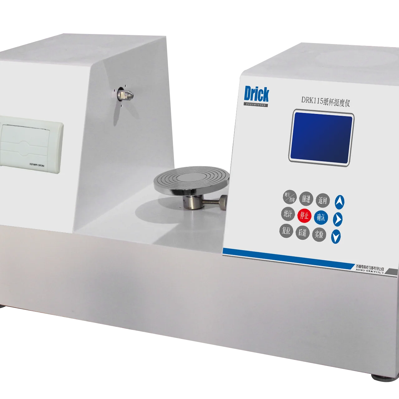 New type:fully automatic electronic test equipment Paper Cup Stiffness Tester