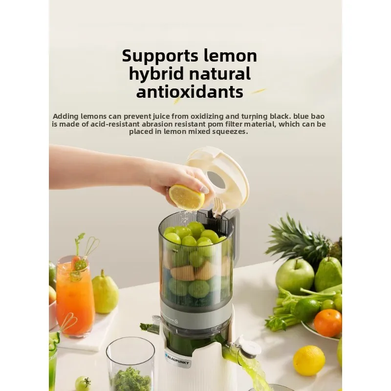 

Large diameter raw juice machine, juicer, slag juice separation, small household juice cooking machine