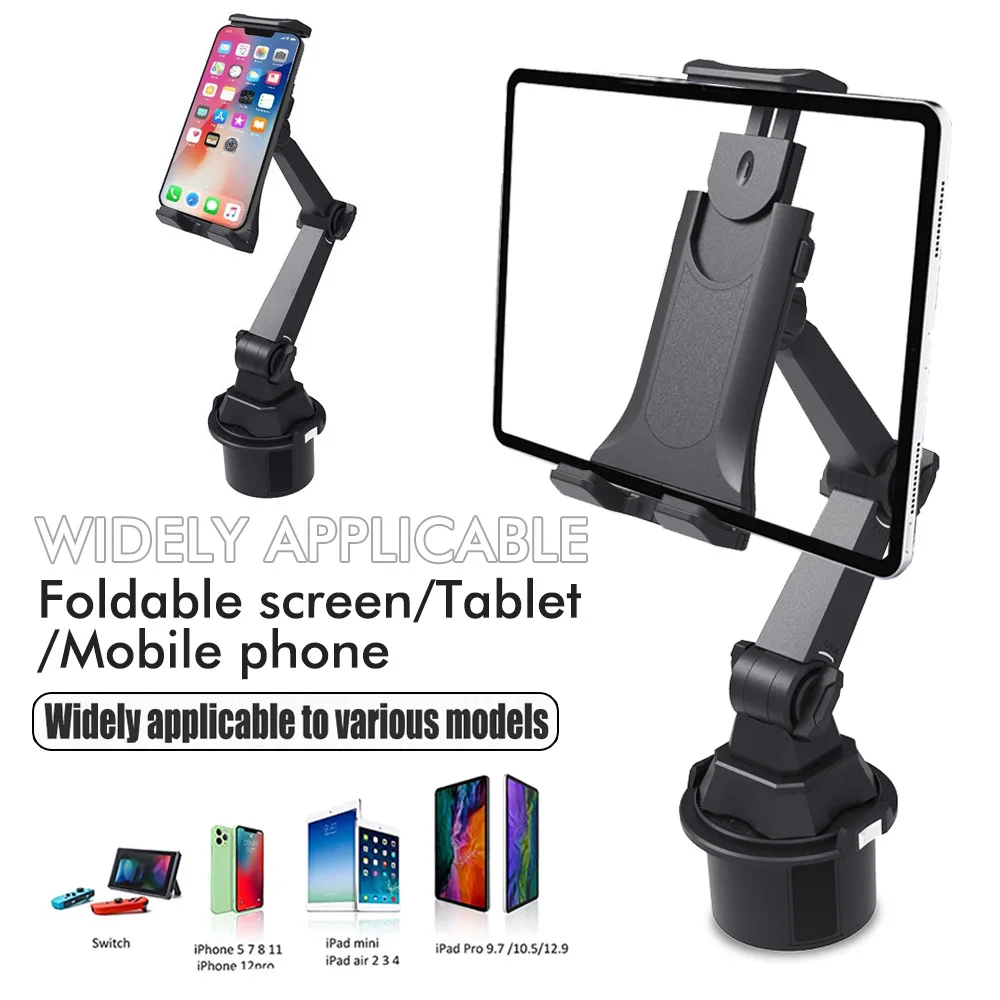 سيارة شرب كأس قاعدة سيارة داخل كوب ماء حامل هاتف محمول اللوحي العالمي طويل مشترك حامل السيارة 360 ° ذراع قابل للتعديل للتدوير #2