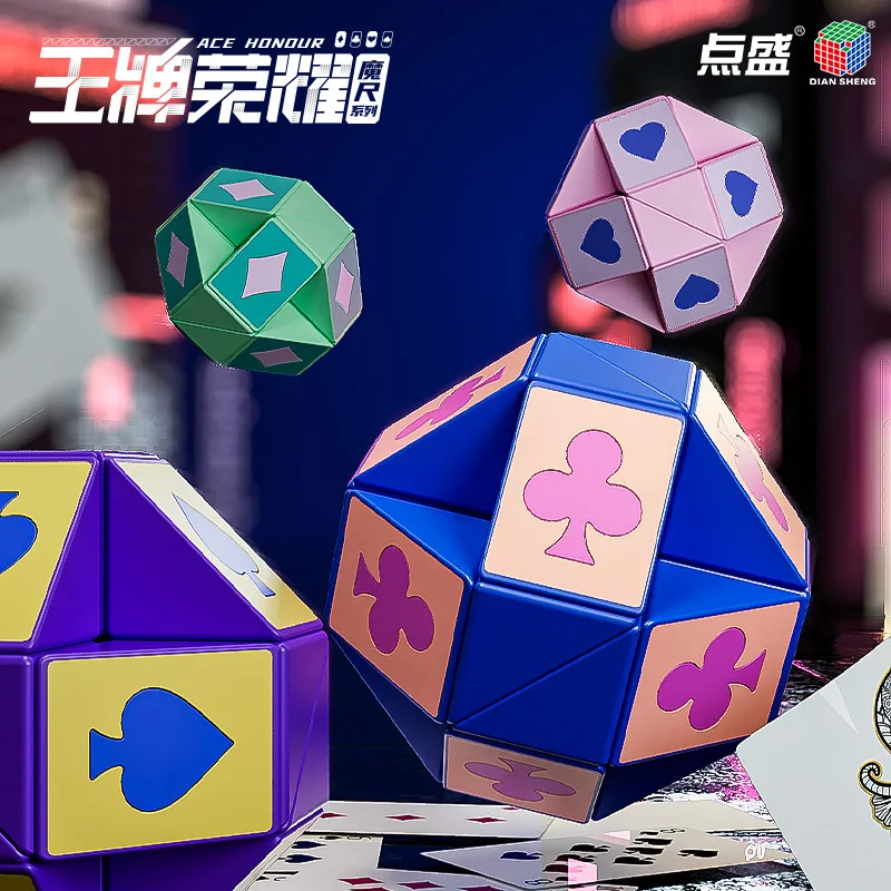 

Wholesale of 24-36 Section Diansheng Magic Ruler Colorful Geometric Cube Blocks for Kindergartens Kid Educational Toys