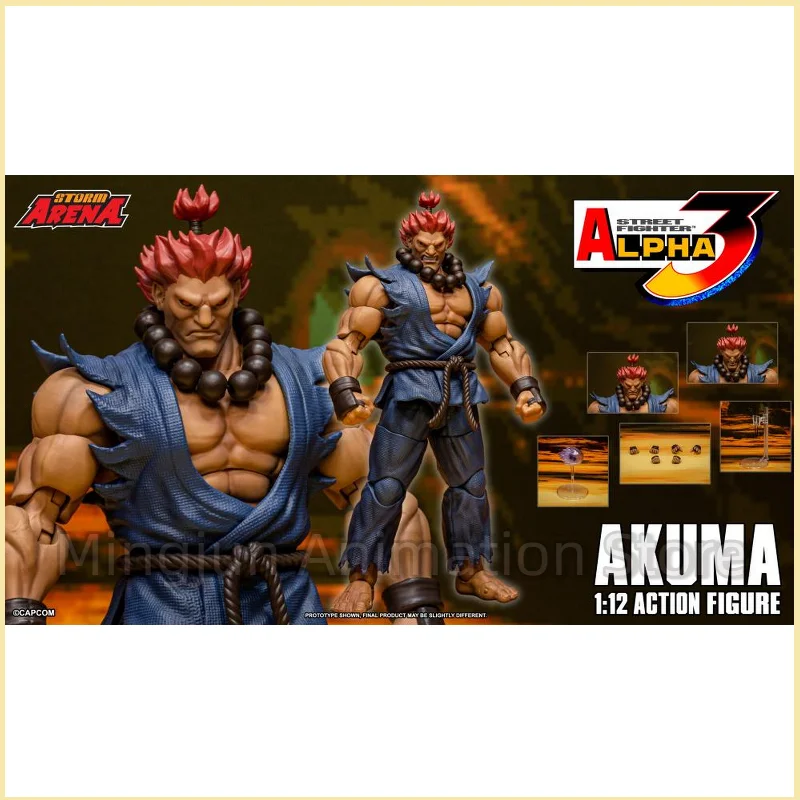 Bandai 1/12 Akuma SFSA07 Action Figure