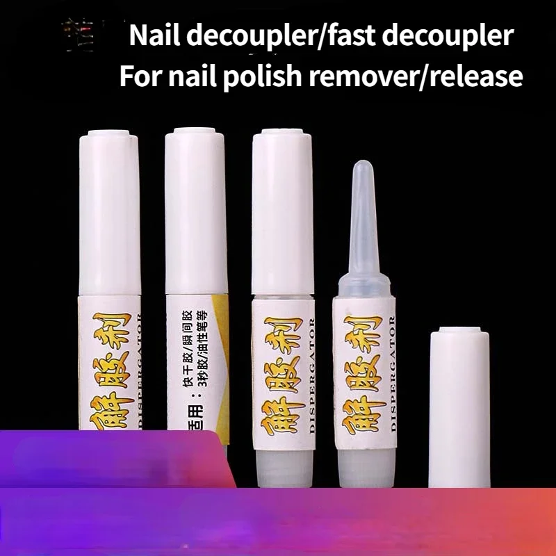 Nail Remover Jewelry Nail Remover 15g Glue Dissolver False Eyelash Extensions Dissolver Manicure False Nail Piece Remover