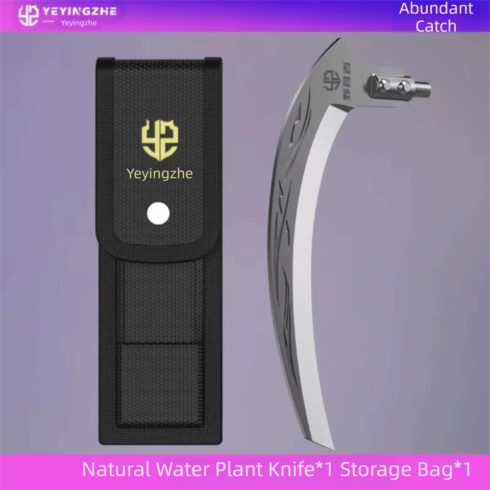 Thickened Manganese Steel Weed Cutter Sickle No Welding Design Free Sharpening Stone Water Grass Sickle Sharp Blade