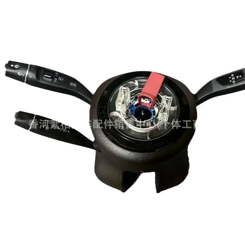 2129008923 2129007703 Suitable for E-Class W212 combination switch body steering column