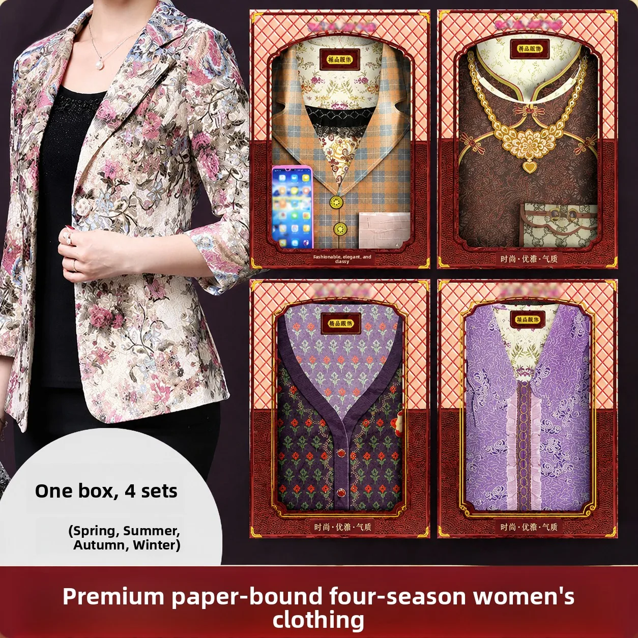 Women's Spring Autumn Winter Summer Shirt Paper Made Clothes for Tomb Sweeping And Ancestral Worship Complete Set