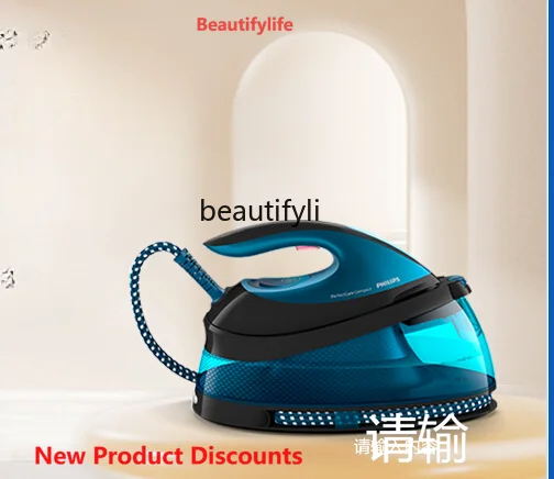 

A61 Electric Iron Household Gc7846 Steam Supercharged Handheld Garment Steamer Pressing Machines