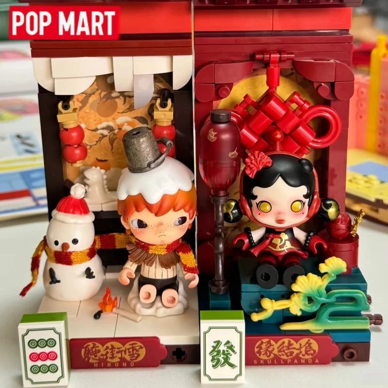 

Hot Original POP MART New Year Wealthy Snake's Celebration Fortunate Hand Series Blind Box Guess Bag Mystery Box Toys Dolls Toys