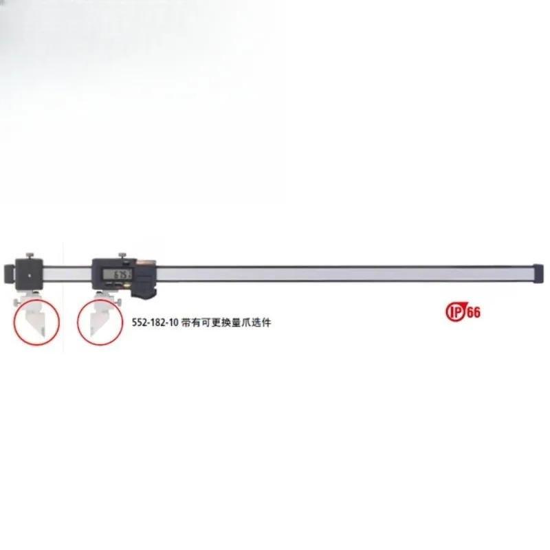 Carbon fiber digital caliper 552-185-10 0-2000MM
