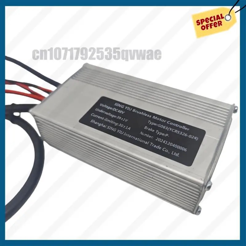 -A89Z For Bafang Electric Bike Controller Kit 30A Sinewave G063 48V 1000W Motor High-Performance E-Bike Conversion Accessories