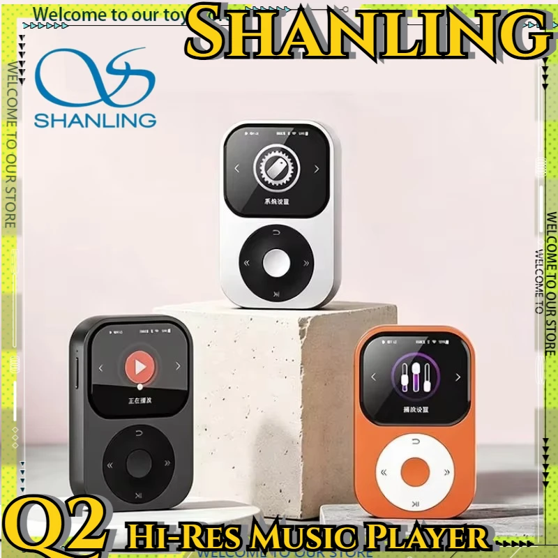 SHANLING Q2 HD Lossless Music Player HiFi Enthusiast MP3 DSD512 Hardware Decoding Bluetooth Portable Mini Lossless Audio Player