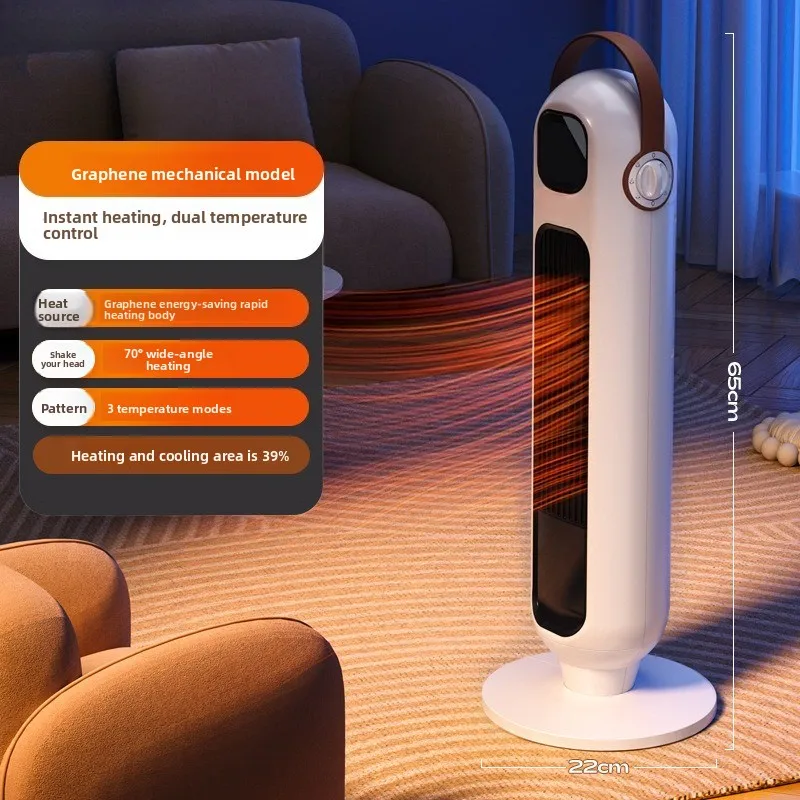 New PTC Tower Heater with Voice Remote Cool Warm Fan Bedroom Standing Electric Space Heater