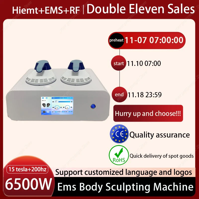 

Профессиональный аппарат для моделирования тела Emsone NEO 6500 Вт 15 Tesla Hiemt RF 200 Гц EMS RF Удаление жира Контурная стимуляция мышц тела