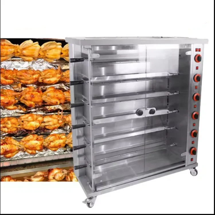 Gas Electric Chicken Rotisserie Stainless steel brazilian rotisserie CE certificate duck chicken fish roaster meat roasting oven