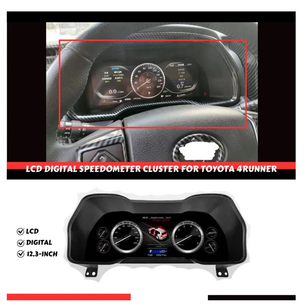 

12.3 inch LCD Linux For TOYOTA 4RUNNER 2010-2022 Car Dashboard Meter Digital Instrument Cluster Speed Panel Cockpit Odometer