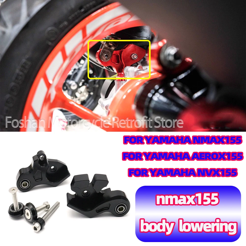 

FOR YAMAHA NMAX155 AEROX155 NVX155 2020 2021 2022 2023 Motorcycle accessories nmax 155 body lowering shock absorber Parts