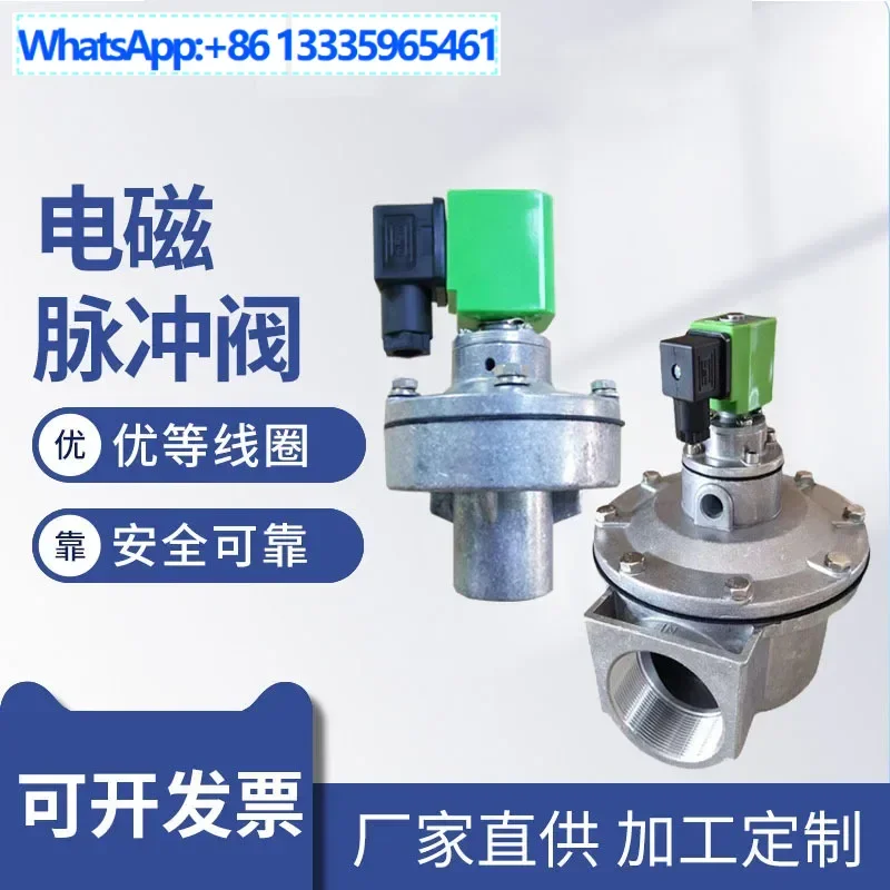 DMF-Z-25 Right Angl…