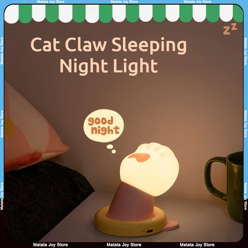 

Cat Claw Night Light Charging Atmosphere Light Cat paw Small Creative Soft Cute Children Sleep Companion Night Cartoon