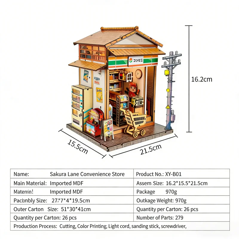 OUZEY Casa de quebra-cabeça 3D DIY estilo japonês - Kit de construção de modelo criativo Sakura & Wisteria Alley, decoração de estante para adolescentes