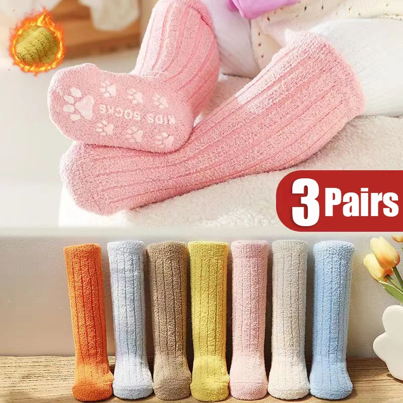 3 Pairs Baby Girls Boys Toddler Anti Slip Long Socks Set Winter Warm Coral Fleece Floor Grip Socks