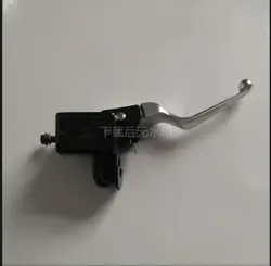 Right / Front Master Brake Cylinder for Motorcycle Keeway Superlight 125 150 200 Cruiser Dorado 250 Vento Rebellian V-Thunder