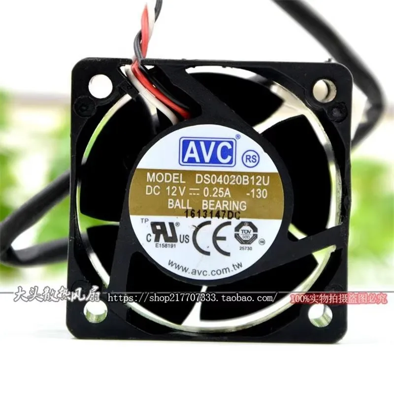 

Original DS04020B12U double ball 40 * 40 * 20MM 4CM 12V 0.25A 3-wire power supply chassis Cooling fan
