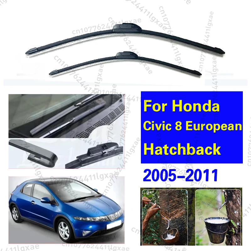

Щетки стеклоочистителя передние для Honda Civic 8, 2005-2011, 26 + 23 дюйма