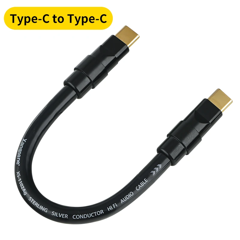 Xangsane sterling silver audio cable OTG decoding cable lighting to typec to typecUSB decoding mobile phone amp sound card cable