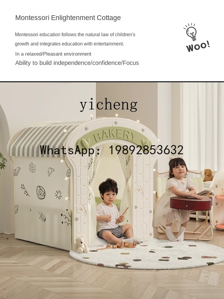 WL Children's Tent Indoor Home Game House Princess Castle Toy Small House