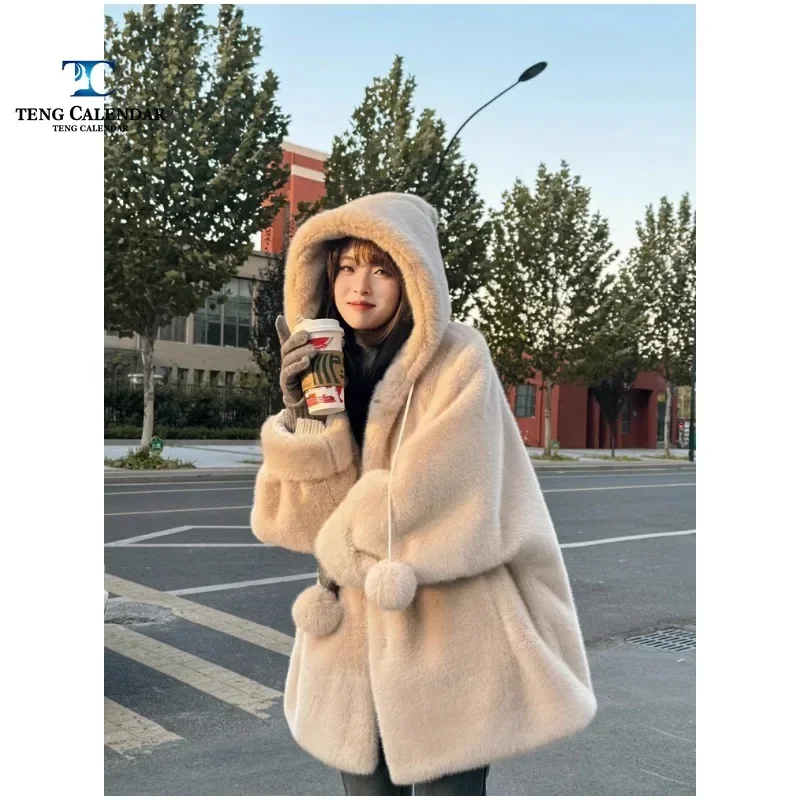 Imitation Mink Fur Fur Coat, Medium To Long Hooded Thick Cotton Eco-friendly Fur Coat, Women\'s Winter New Style