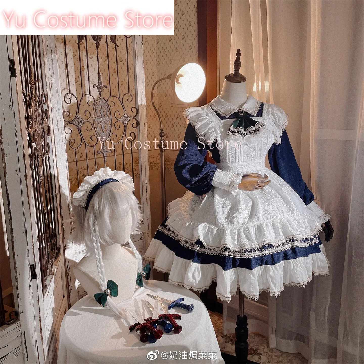 Yu Costume Touhou Project Izayoi Sakuya Dress Cosplay Costume Cos Game Anime Party Uniform Hallowen Play Role Clothes Clothing