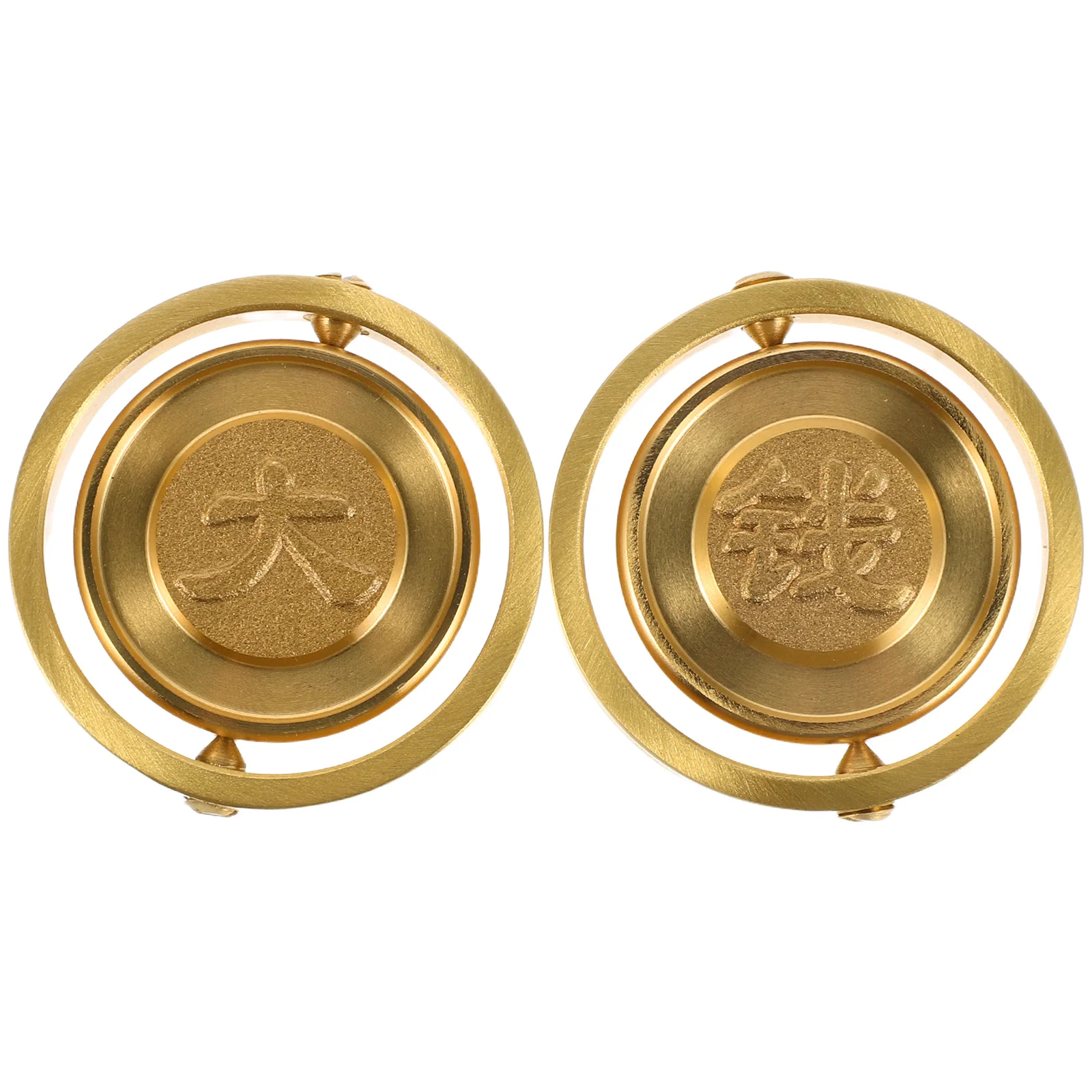 

2Pcs Brass Decorative Coins Sleek Stylish Spinning Desk Accessory Stress Relief for Office Students Relaxation