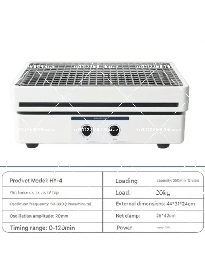 Digital Speed Control Multi-Purpose Oscillator Track Type Horizontal Reciprocating Shaker for Lab Constant Temperature Use